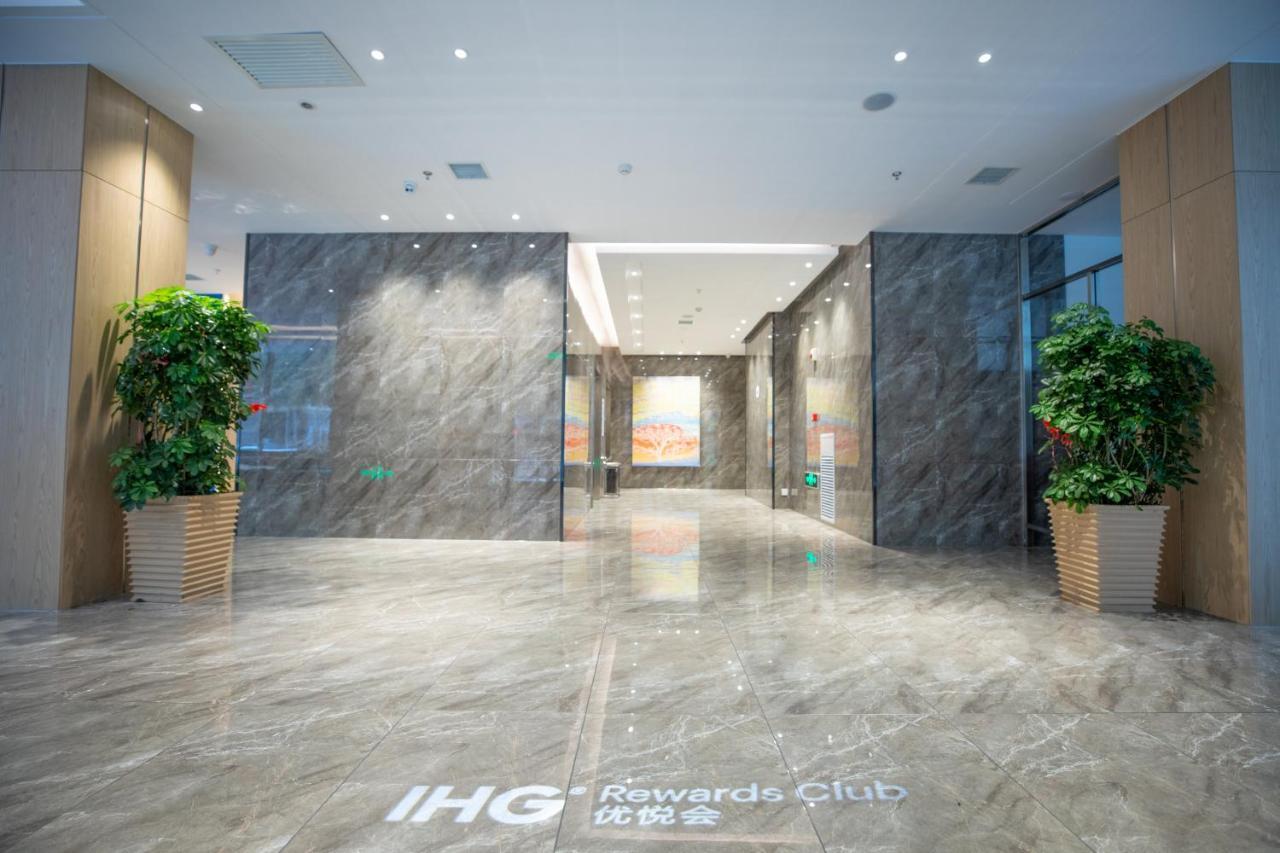 Holiday Inn Express Harbin Nan'Gang Esterno foto