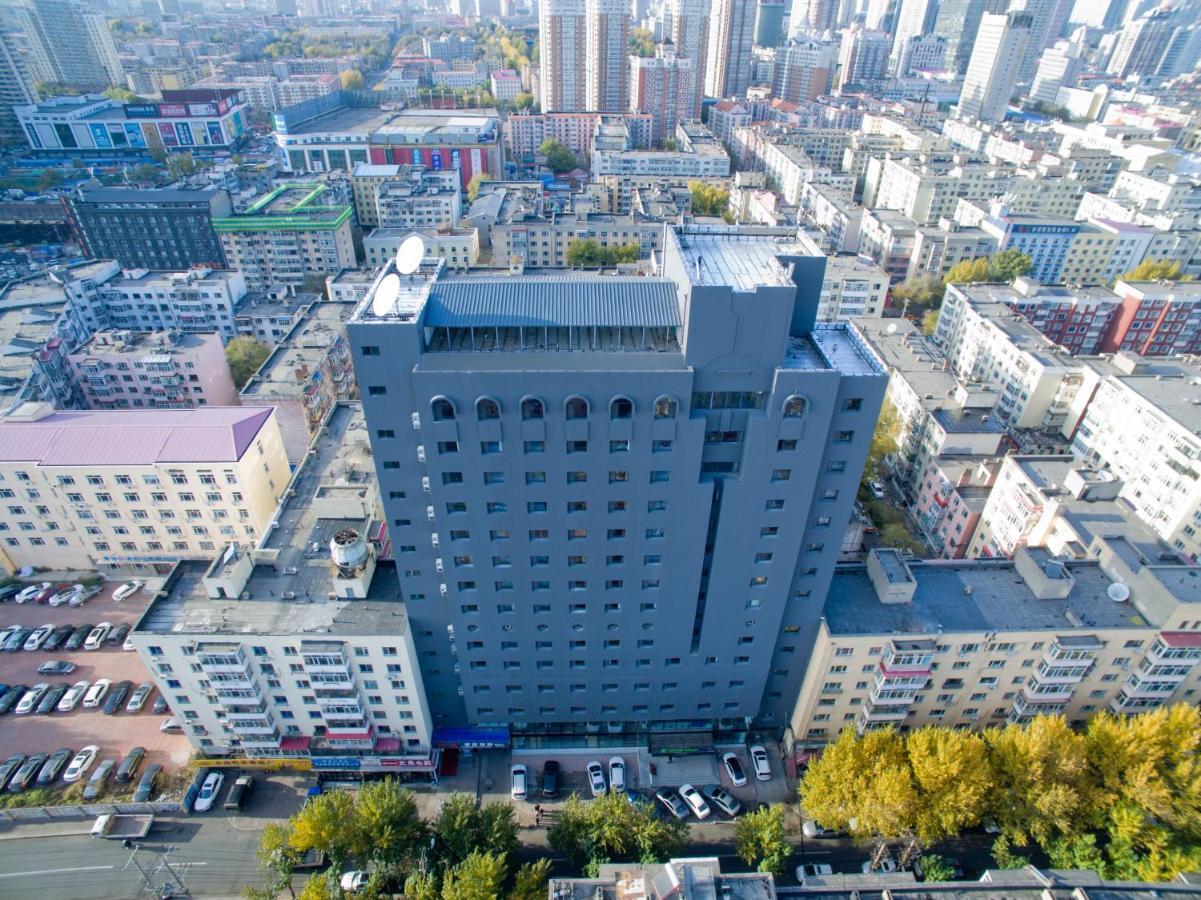 Holiday Inn Express Harbin Nan'Gang Esterno foto