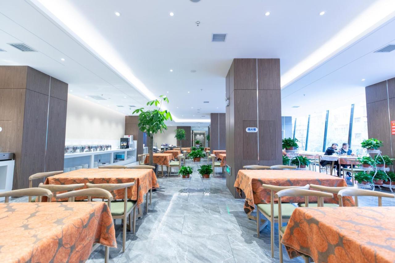 Holiday Inn Express Harbin Nan'Gang Esterno foto