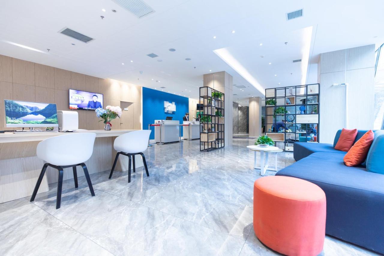 Holiday Inn Express Harbin Nan'Gang Esterno foto