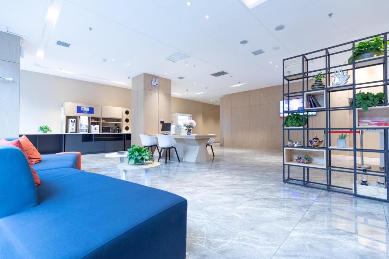 Holiday Inn Express Harbin Nan'Gang Esterno foto