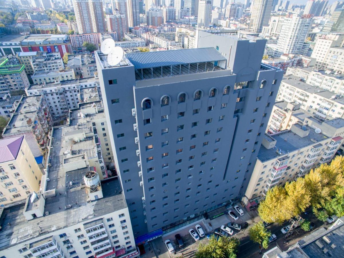 Holiday Inn Express Harbin Nan'Gang Esterno foto
