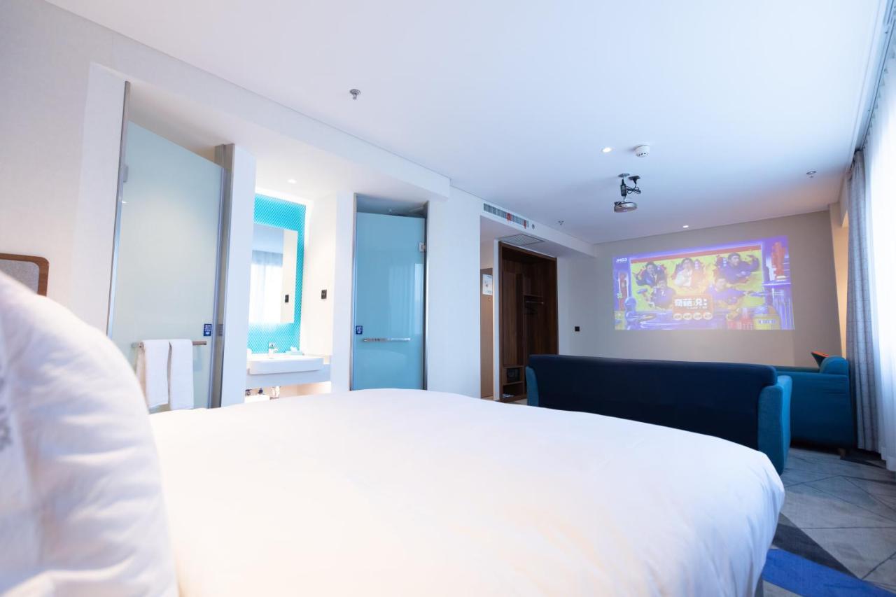 Holiday Inn Express Harbin Nan'Gang Esterno foto