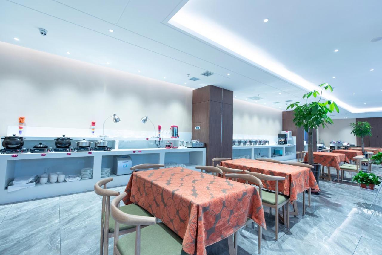 Holiday Inn Express Harbin Nan'Gang Esterno foto